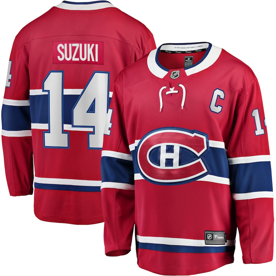 Nick Suzuki Montreal Canadiens Fanatics Home Captain Patch Breakaway Player Jersey - Red - myjerseyhub