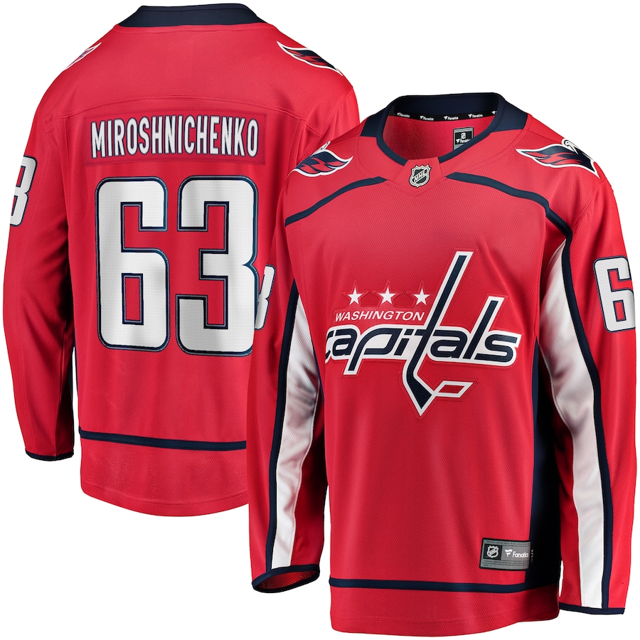 Ivan Miroshnichenko Washington Capitals Fanatics Home Premier Breakaway Player Jersey - Red - myjerseyhub