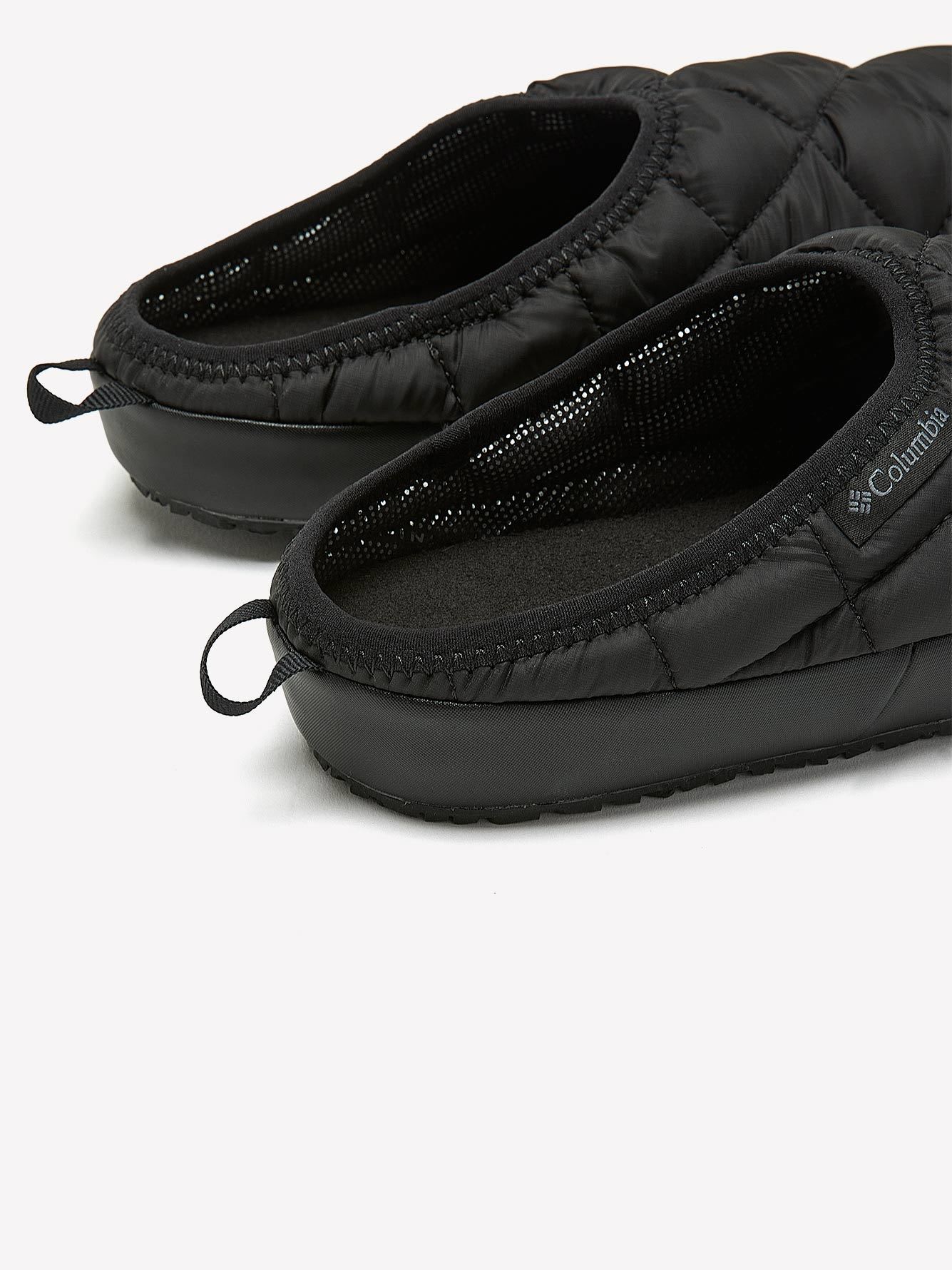 Regular Width, Quilted Lazy Bend Camper Slippers - Columbia