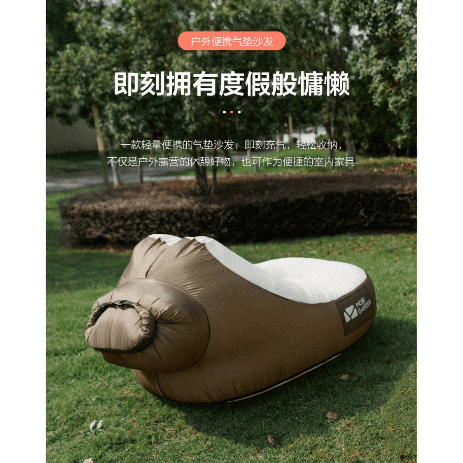 Outdoor Camping ultra Light Air Sofa Bed Lunch break beach portable Lazy Inflatable sofa Inflatable bed