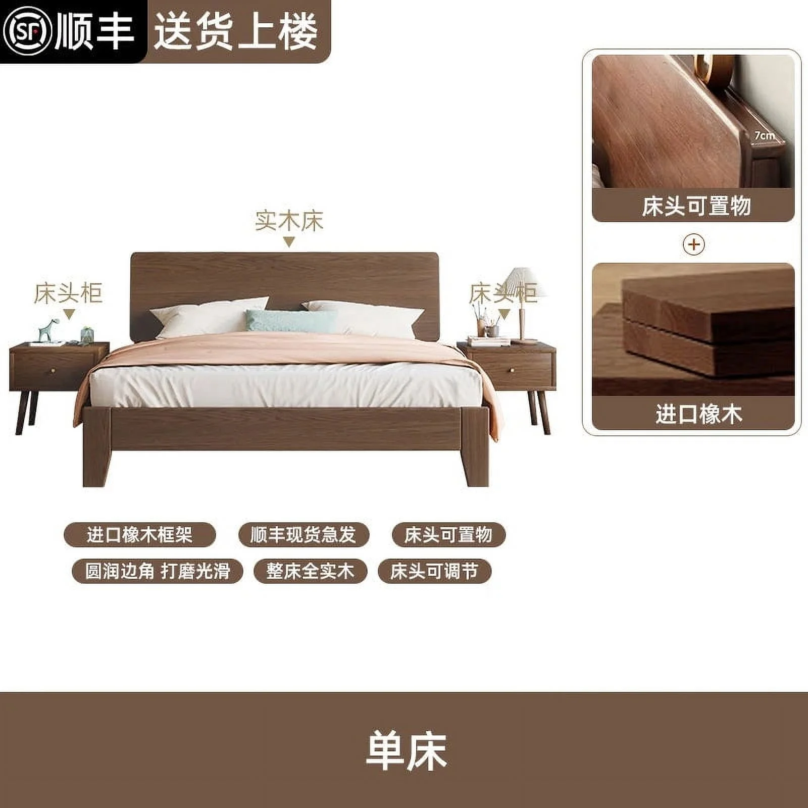 Toddler Wooden Beds Minimalist Free Shipping Hotel Adults Beds Living Room Nordic Cheap Camas De Casal Furnitures For Bedroom