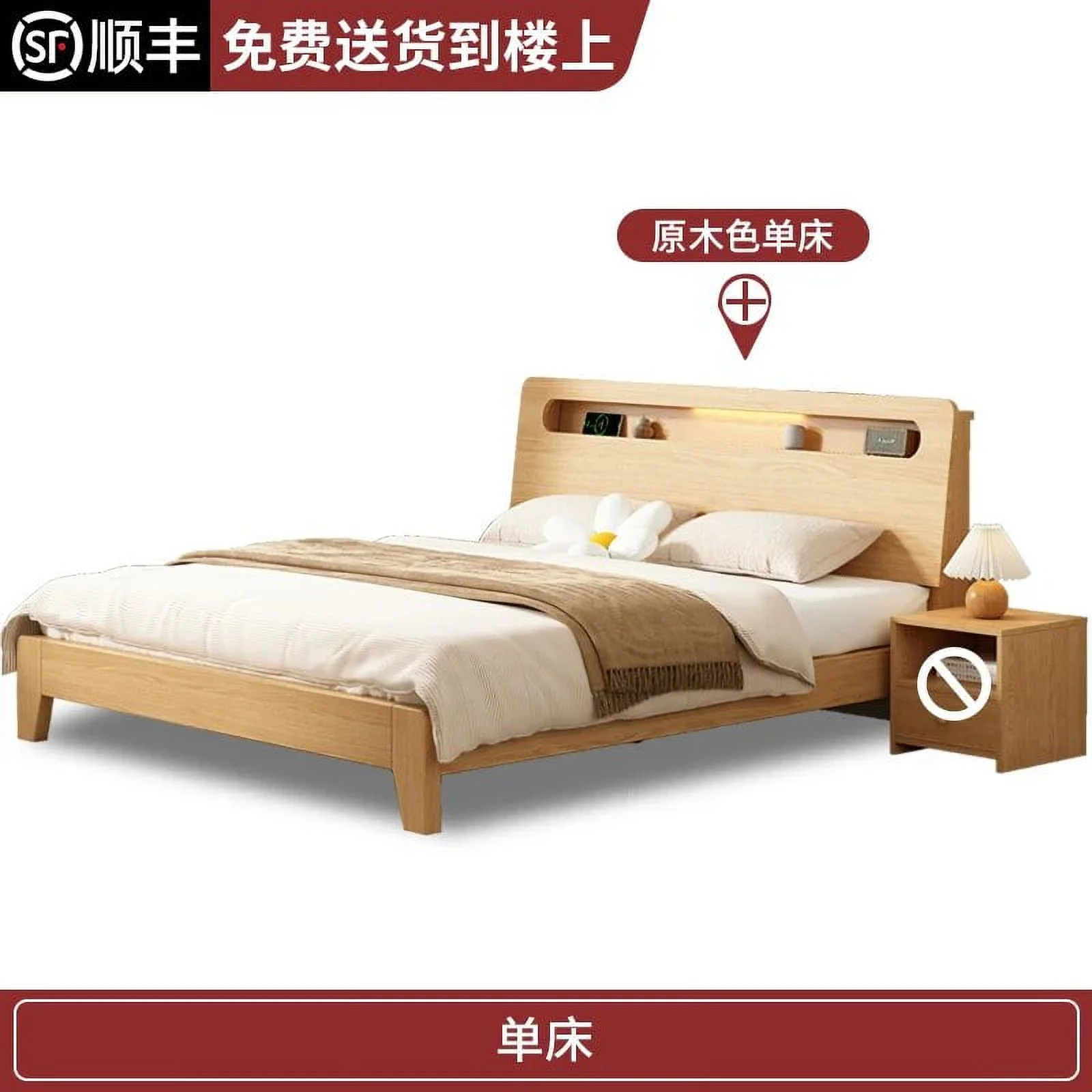 Wood Children Bed King Luxury Modern Multifunctional Nordic Bed Double Storage Adults Camas Dormitorio Furniture Living Room