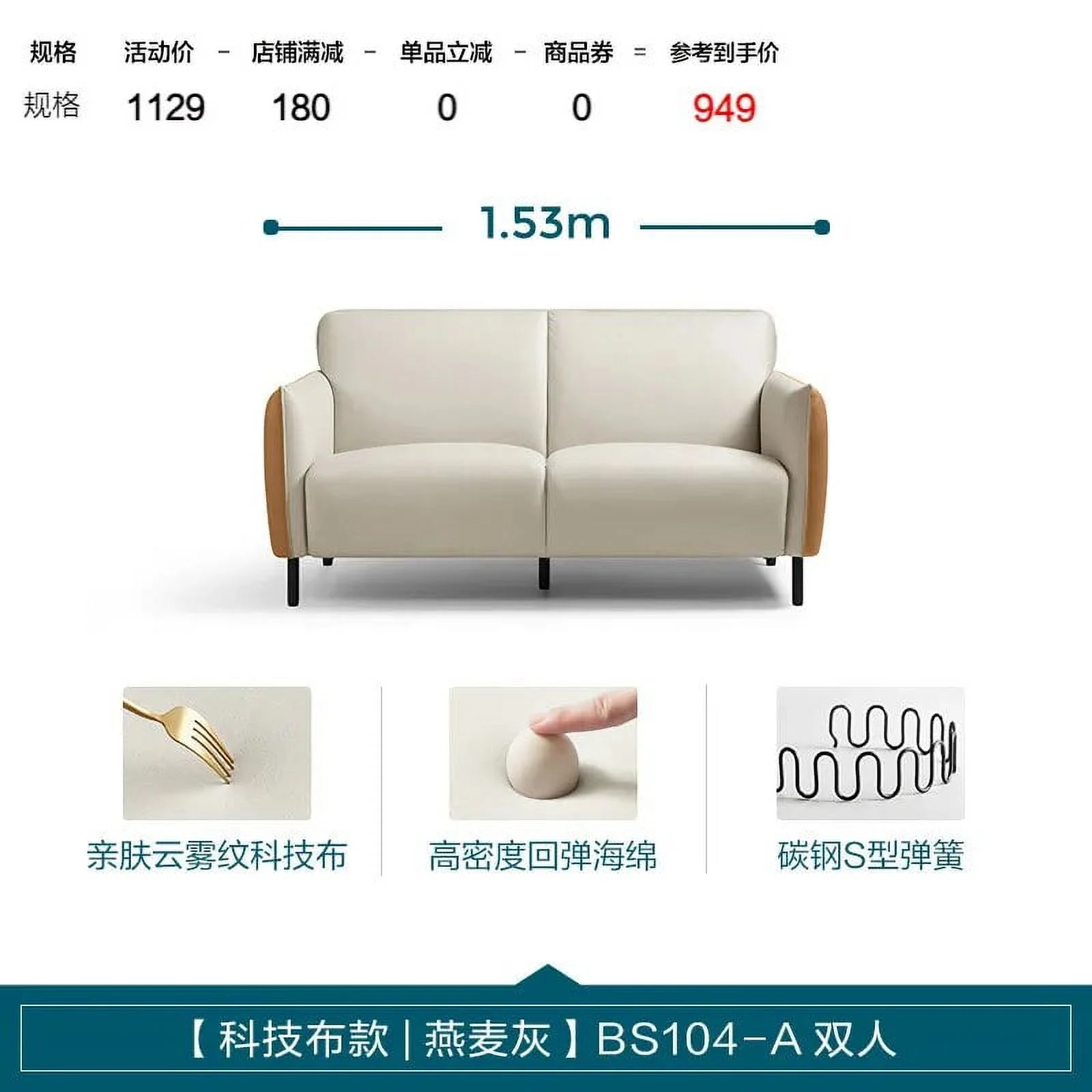 Sectional Couch Sofa Office Daybed Luxury Floor Modern Living Room Sofas Sofabed Nordic Sleeper Muebles Garden Furniture Sets