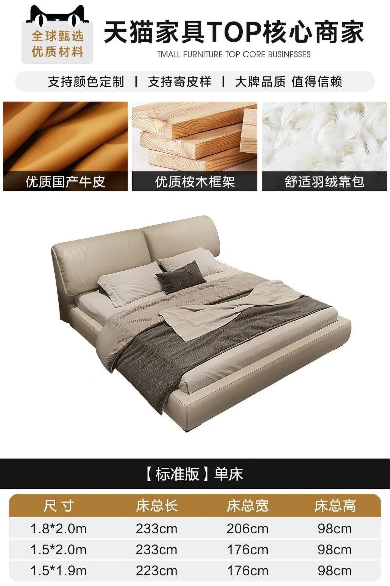Modern Queen Bed Frame With Headboard Single Desk Upholstered Kids Beds For Nightstands With Storage Yatak Bedroom Furniture