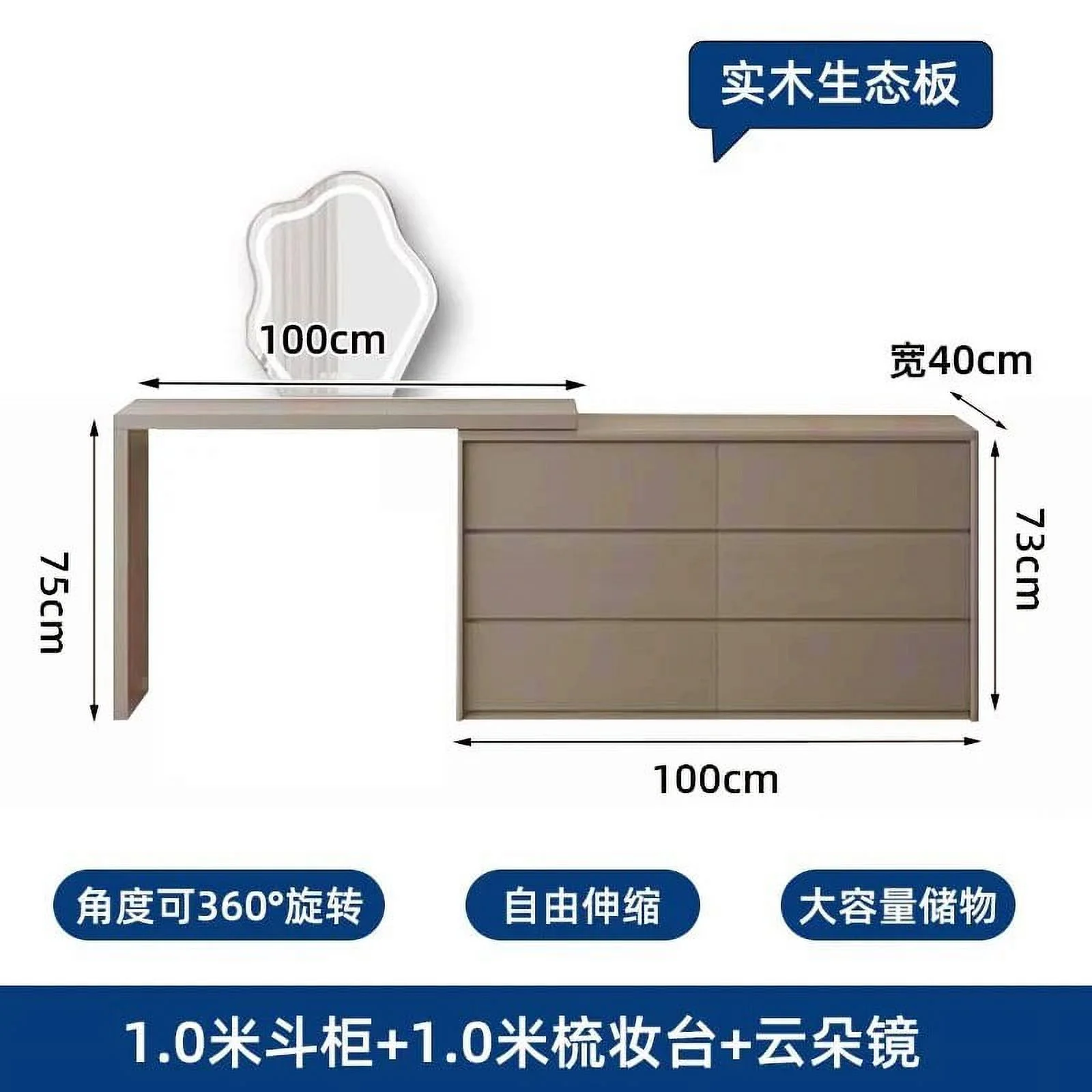 Drawer Makeup Dresser Set Bedroom Chair Corner Vanity Tables Cosmetic Minimalist Tocadores Maquillaje Nordic Furniture LJ50DT