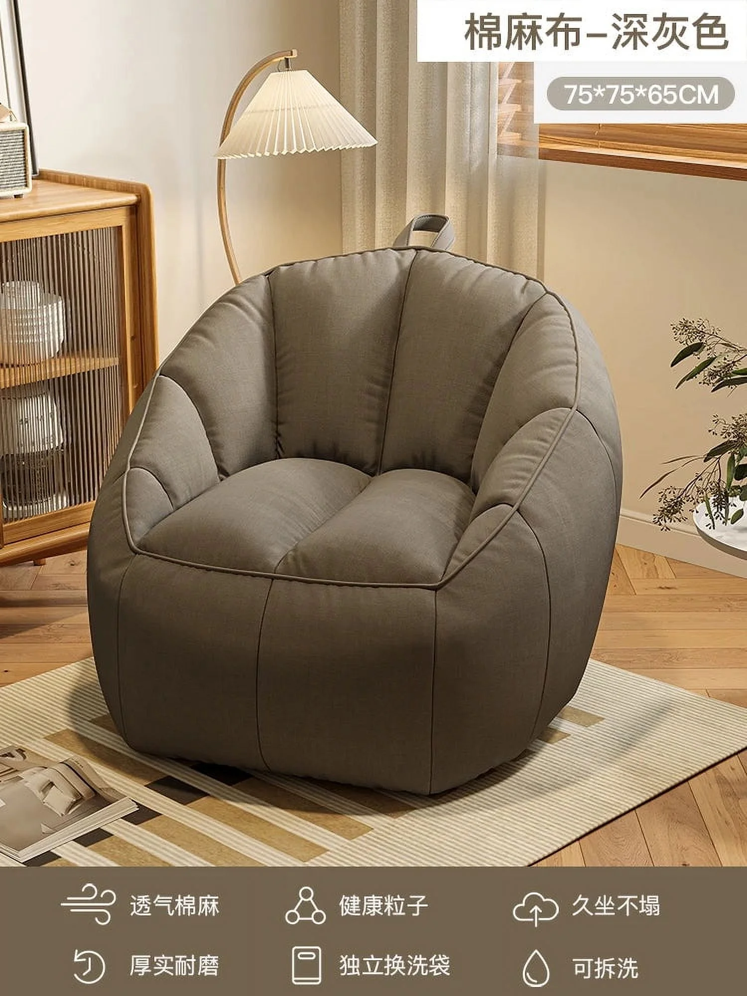Bed Minimalist Modern Living Room Sofas Nordic Lazy Luxury Single Home Sofa Adults Designer Meuble Salon Bedroom Furniture