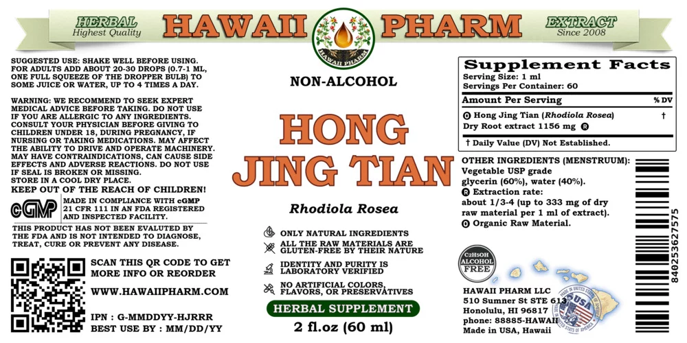 Hong Jing Tian (Rhodiola Rosea) Dry Root ALCOHOL-FREE Liquid Extract. Expertly Extracted by Trusted HawaiiPharm Brand. Absolutely Natural. Proudly made in USA. Glycerite 2 Fl.Oz