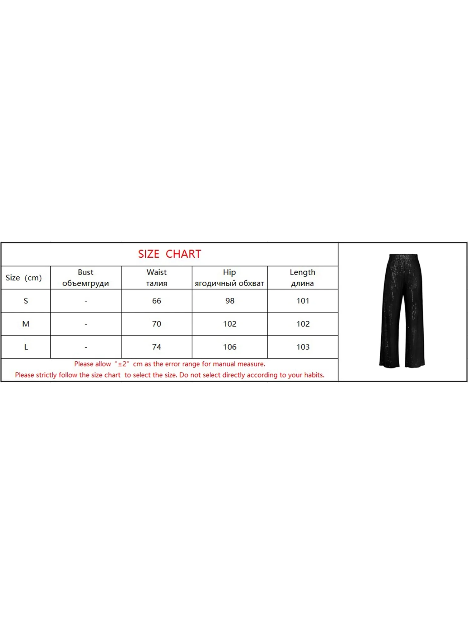 Women Elegant Glitter Sequin Pants High Waist Loose Fit Straight Leg Invisible Side Zipper Closure Trousers