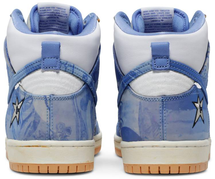 Carpet Company x Dunk High SB CV1677-100 - vstockx