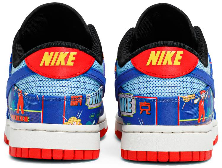 Dunk Low  Chinese New Year   Firecracker  DD8477-446 - vstockx