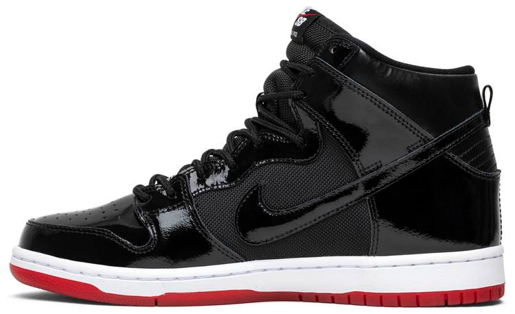 Dunk High SB  Rivals Pack  AJ7730-001 - vstockx