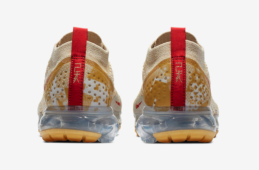 Wmns Air VaporMax 2 Flyknit 'Chinese New Year' BQ7037-001 - vstockx
