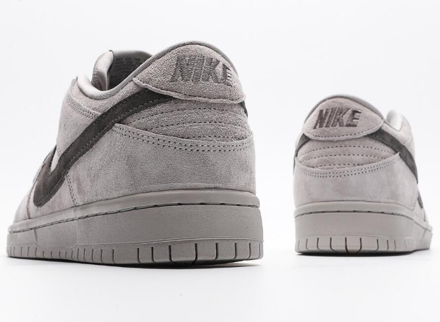 Dunk SB Low  Grey  854866-016 - vstockx
