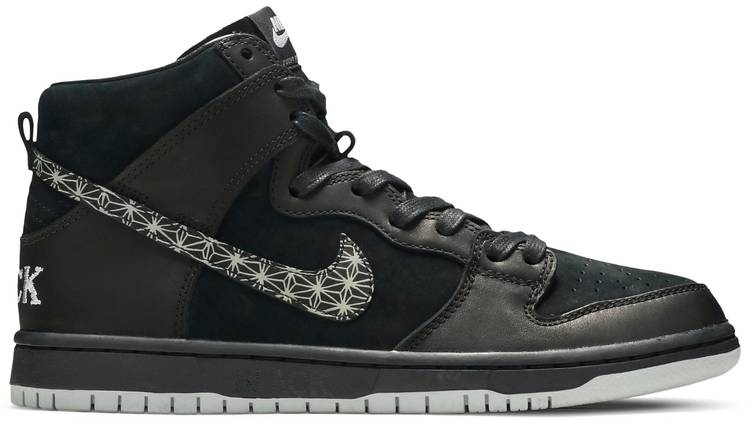 Black Bar x SB Zoom Dunk High Pro  Black  AH9613-002 - vstockx