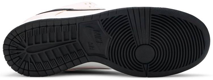 SB Dunk Low  Pink Box  833474-601 - vstockx