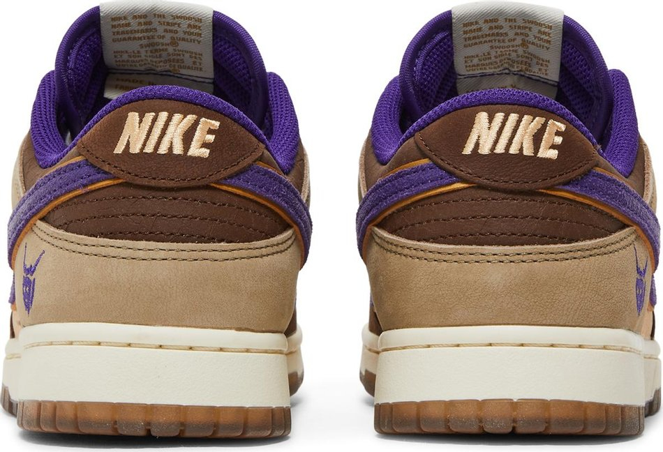 Dunk Low Premium  Setsubun  DQ5009-268 - vstockx