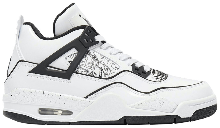 Air Jordan 4 Retro GS  DIY  DC4101-100 - vstockx