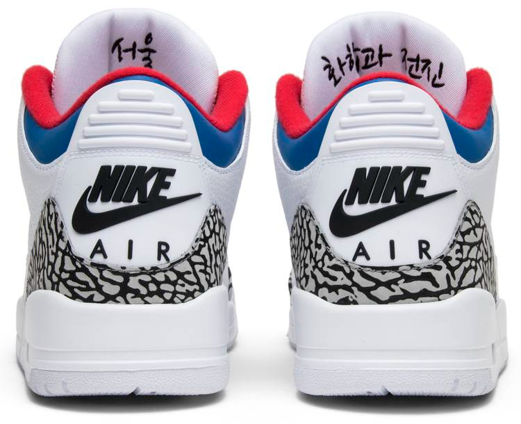Air Jordan 3 Retro  Seoul  AV8370-100 - vstockx