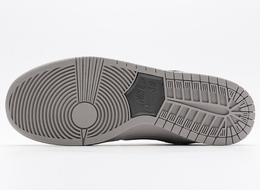 Dunk SB Low  Grey  854866-016 - vstockx