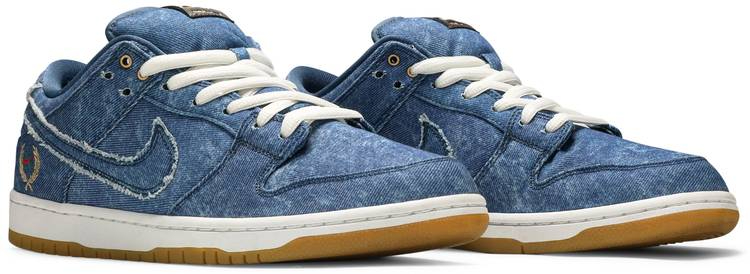 SB Dunk Low TRD QS  East West Pack  883232-441 - vstockx