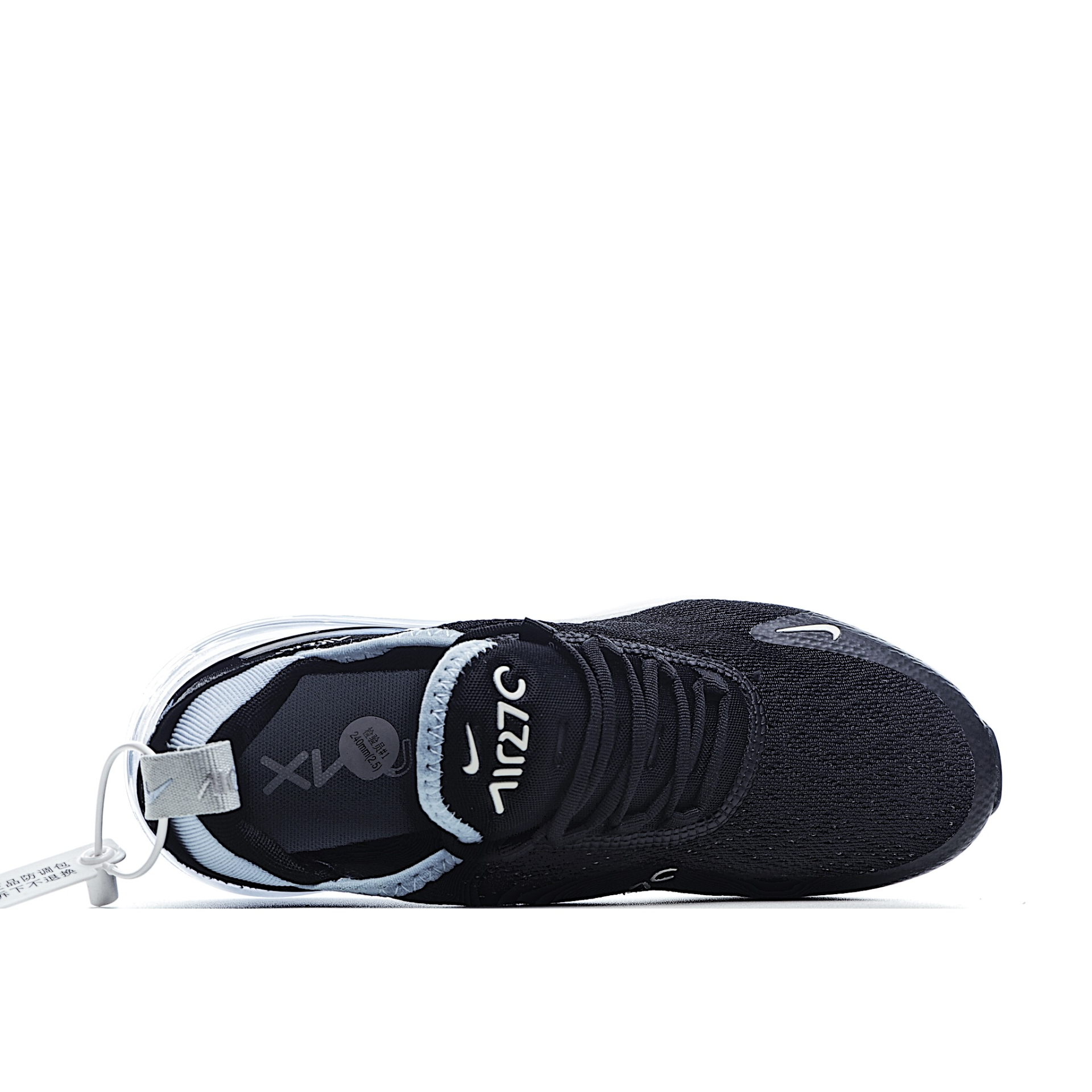 Air Max 270 'Black Aluminum' AH6789-009 - vstockx