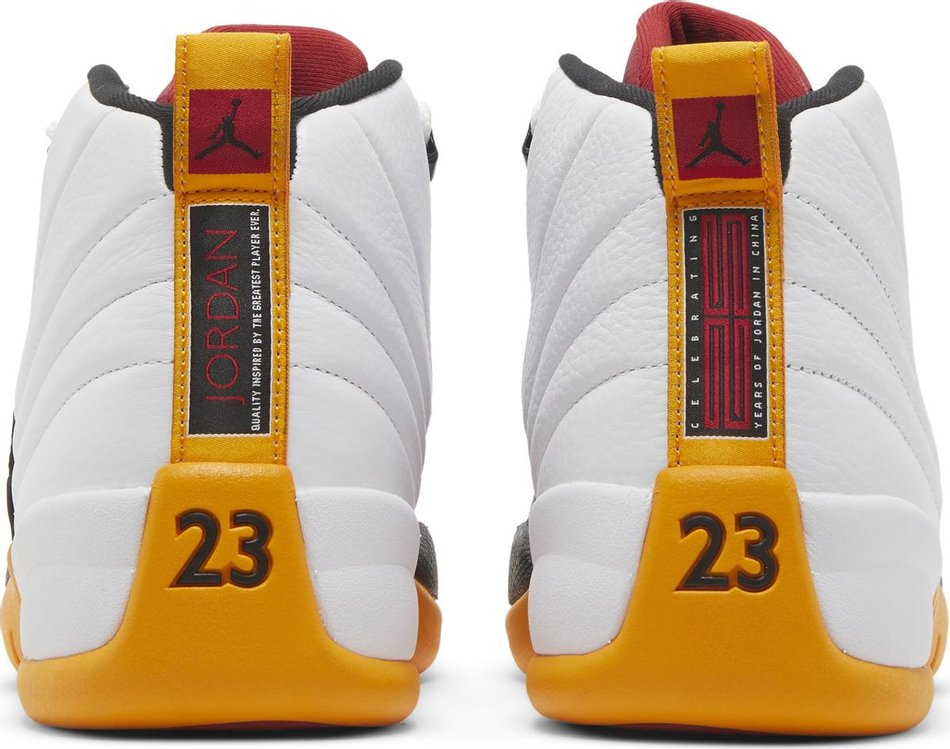 Air Jordan 12 Retro  25 Years in China  DR8887-100 - vstockx