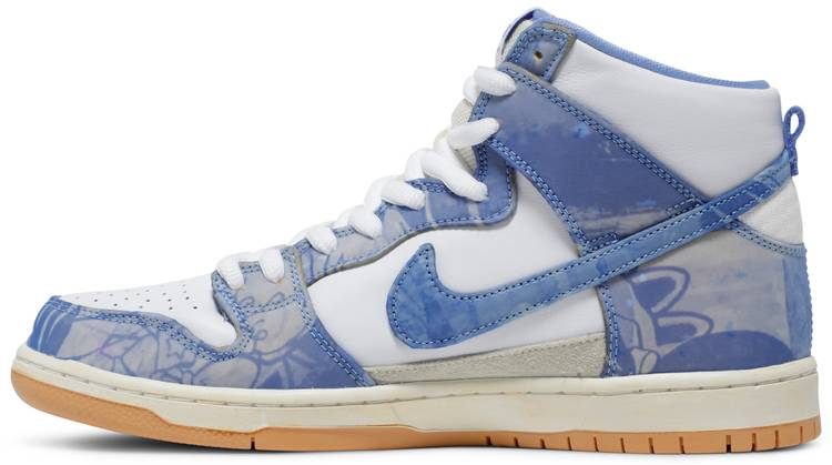 Carpet Company x Dunk High SB CV1677-100 - vstockx