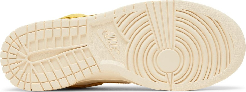 Wmns Dunk Low LX  Banana  DR5487-100 - vstockx