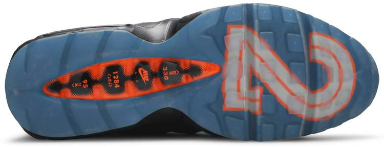 LeBron James x Air Max 95 QS 'Gametime' 822829-444 - vstockx