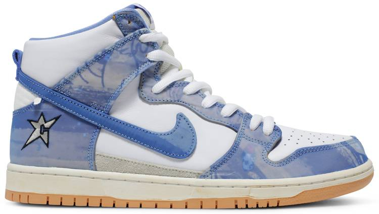 Carpet Company x Dunk High SB CV1677-100 - vstockx