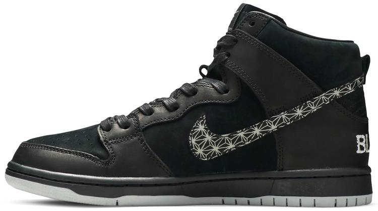 Black Bar x SB Zoom Dunk High Pro  Black  AH9613-002 - vstockx