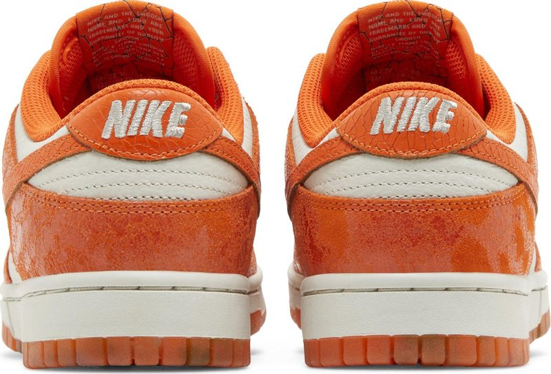 Wmns Dunk Low  Cracked Orange  FN7773-001 - vstockx