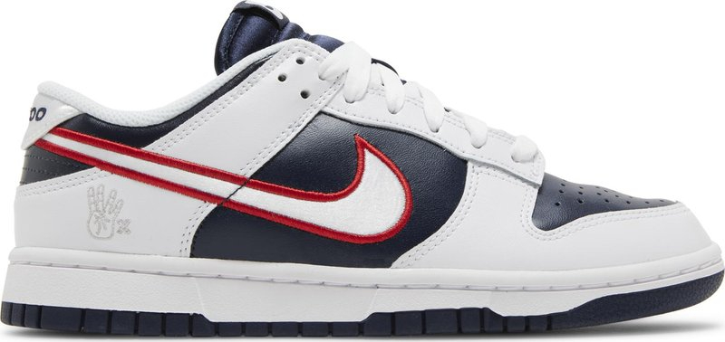 Wmns Dunk Low Premium  Houston Comets Four Peat  DZ2780-100 - vstockx