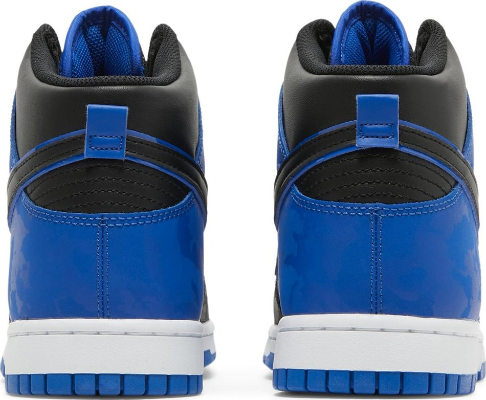 Dunk High SE  Hyper Royal Camo  DD3359-001 - vstockx