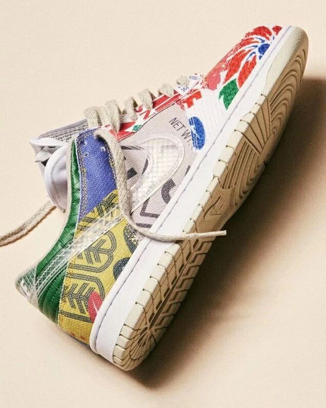 Dunk Low  City Market  DA6125-900 - vstockx