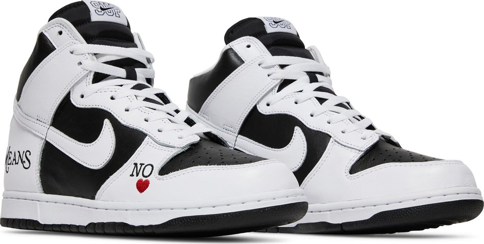 Supreme x Dunk High SB  By Any Means  DN3741-002 - vstockx