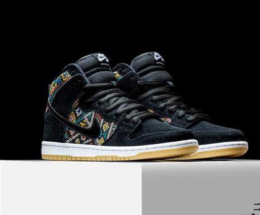 Dunk High Premium SB  Seat Cover  313171-030 - vstockx