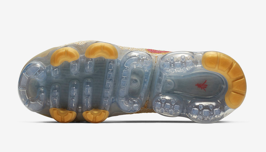 Wmns Air VaporMax 2 Flyknit 'Chinese New Year' BQ7037-001 - vstockx