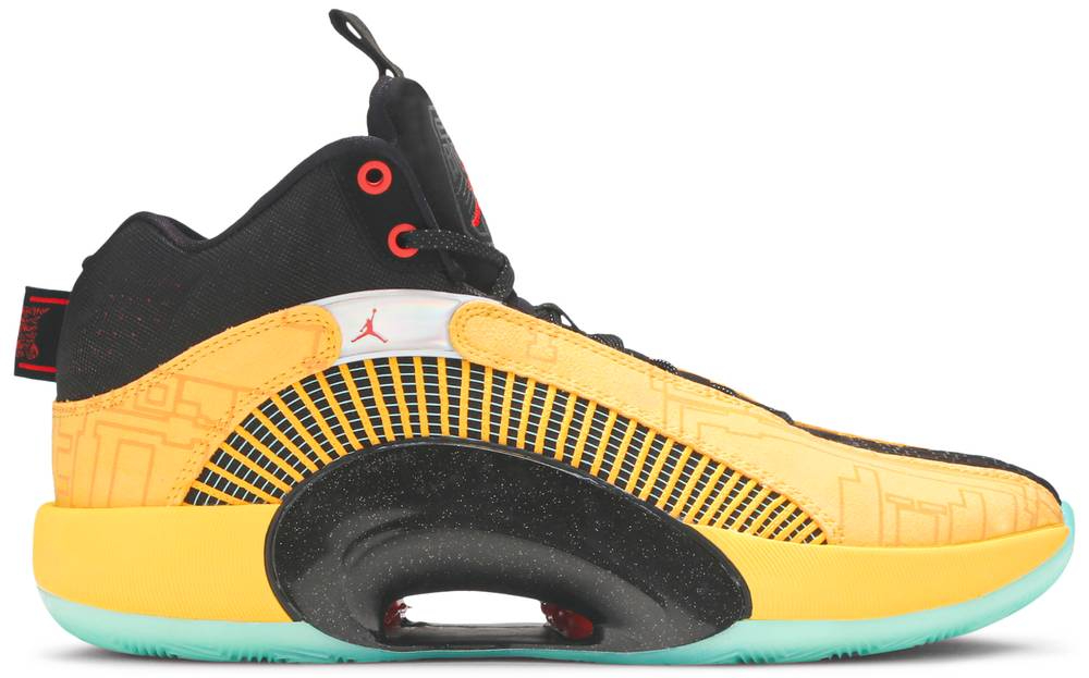 Air Jordan 35  Dynasties  DD3044-700 - vstockx