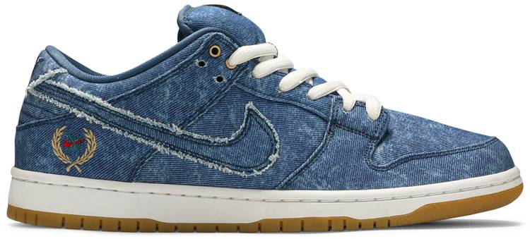 SB Dunk Low TRD QS  East West Pack  883232-441 - vstockx