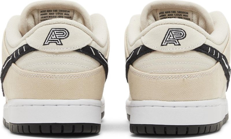 Albino   Preto x Dunk Low SB  Jiu-Jitsu  FD2627-200 - vstockx