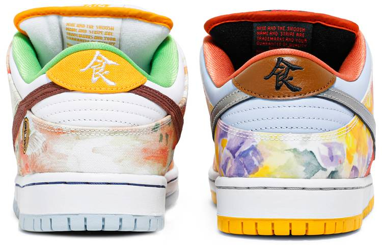 Jason Deng x Dunk Low Pro SB  Street Hawker  CV1628-800 - vstockx