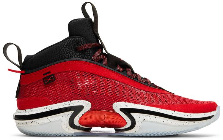 Rui Hachimura x Air Jordan 36  Japan  DJ4485-600 - vstockx