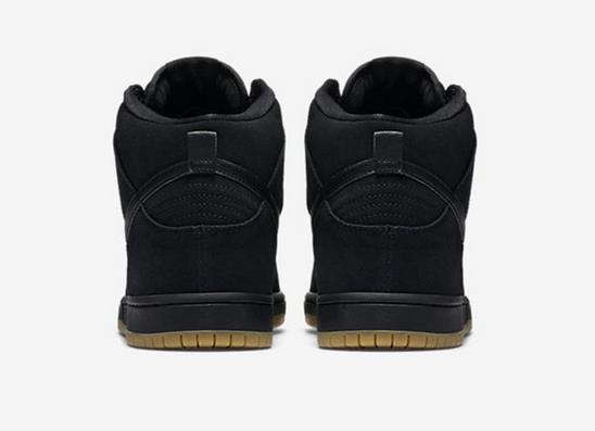 Dunk High Pro SB  Black Gum  305050-029 - vstockx