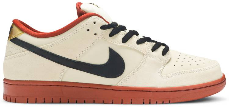Dunk Low SB  Muslin  BQ6817-100 - vstockx