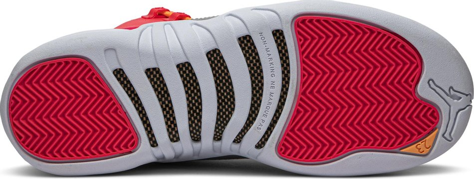 Air Jordan 12 Retro GS  Sunrise  510815-601 - vstockx