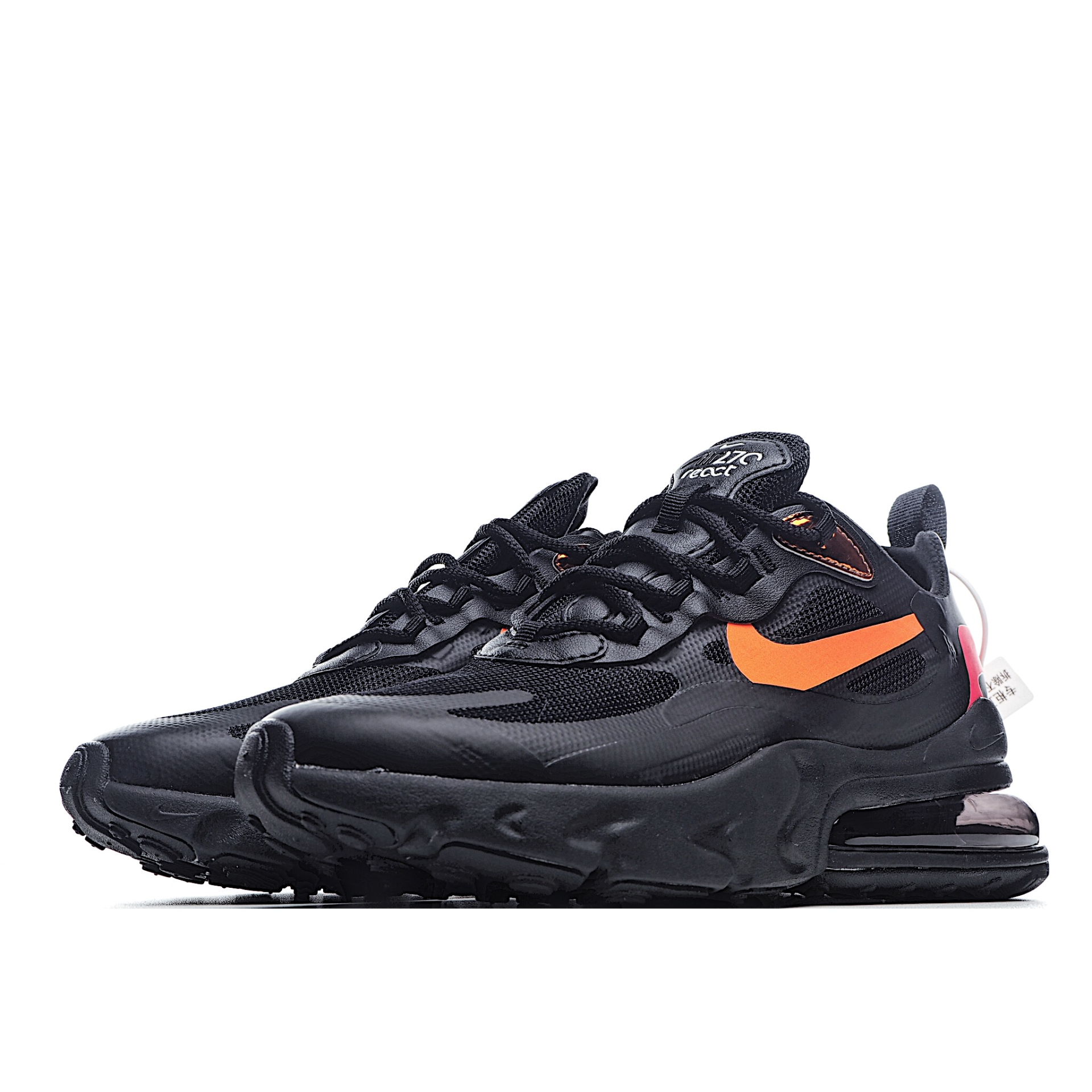 Air Max 270 React 'Orange Iridescent' CV1641-001 - vstockx