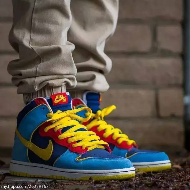 Dunk High Pro SB  Mr. Pacman  305050-471 - vstockx