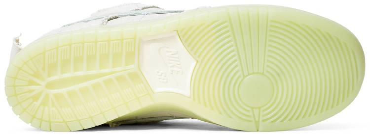 Dunk Low SB  Mummy  DM0774-111 - vstockx