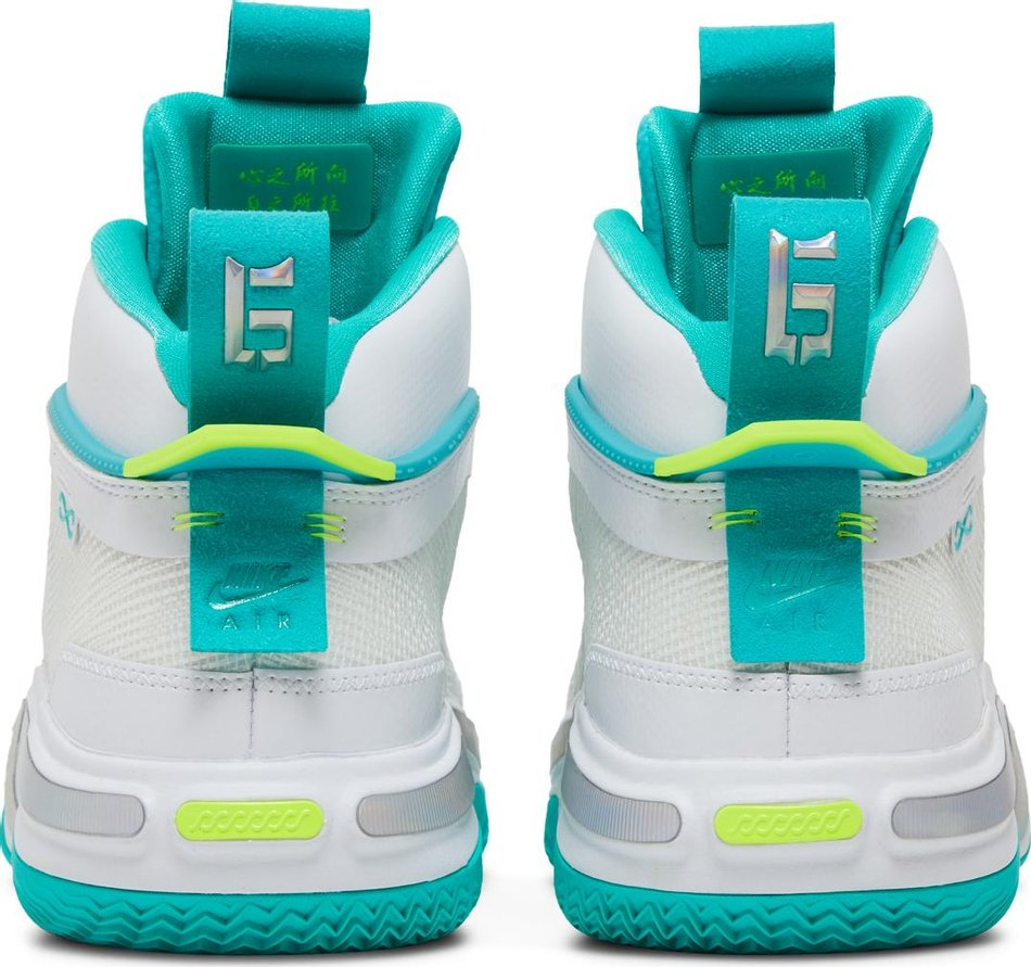 Guo Ailun x Air Jordan 36 PF  Global Game  DM0796-107 - vstockx